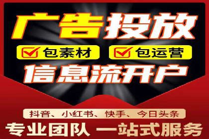 案例展示：百度推广代理助力企业成功转型