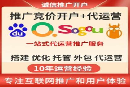 行业巨擘如何借助信息流大师提升品牌影响力